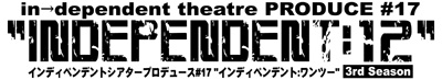 in12-logo.jpg