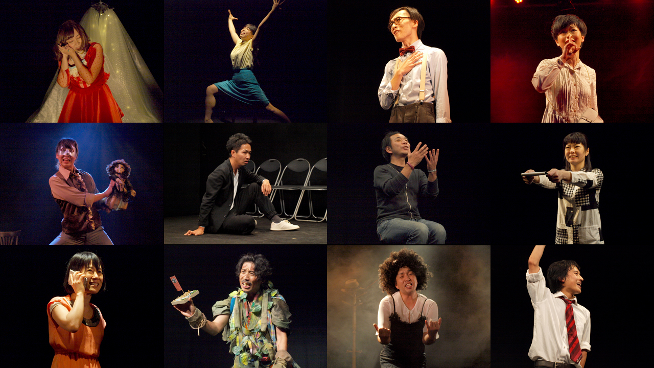 in16-cast12.jpg