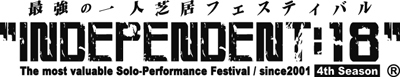 in18-logo.jpg