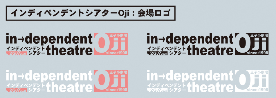 itg-oji-logo.jpg